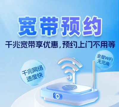 融水苗族自治县永乐乡