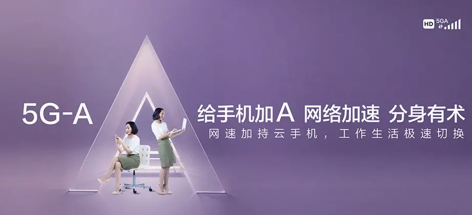 融水苗族自治县融水苗族自治县白云乡 移动宽带移动宽带办理资费表