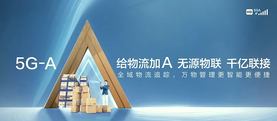 融水苗族自治县融水苗族自治县三防镇 移动宽带