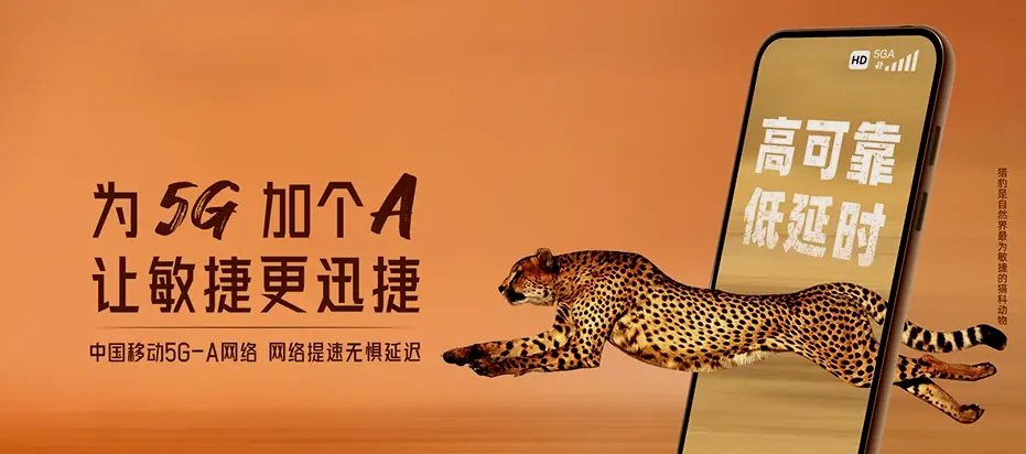 融水苗族自治县融水苗族自治县大浪乡 移动宽带